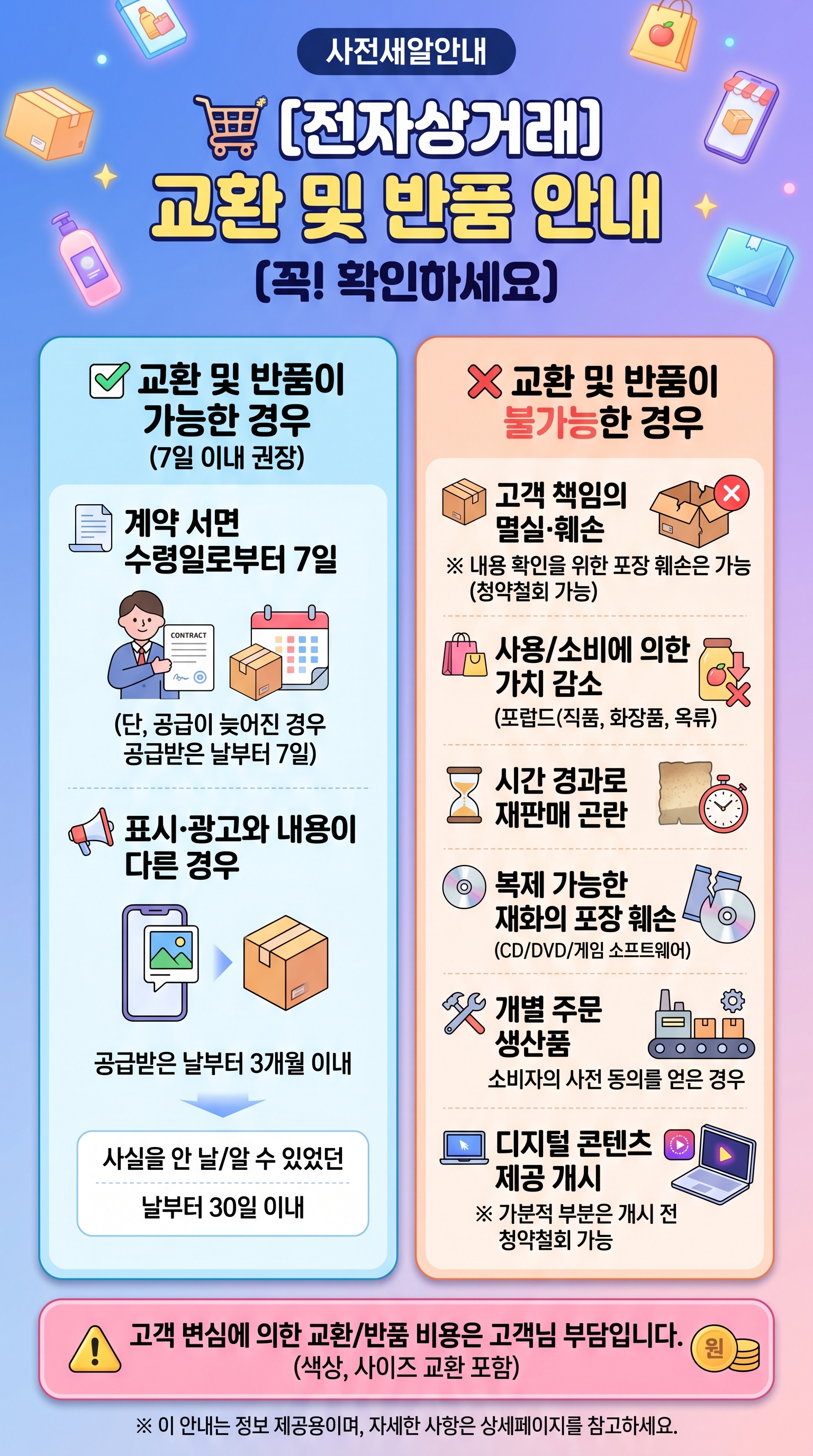 998cb668b8e7cfbbd5ae5f8be32a1442_1777628015_0993.jpg 998cb668b8e7cfbbd5ae5f8be32a1442_1777628015_0993.jpg