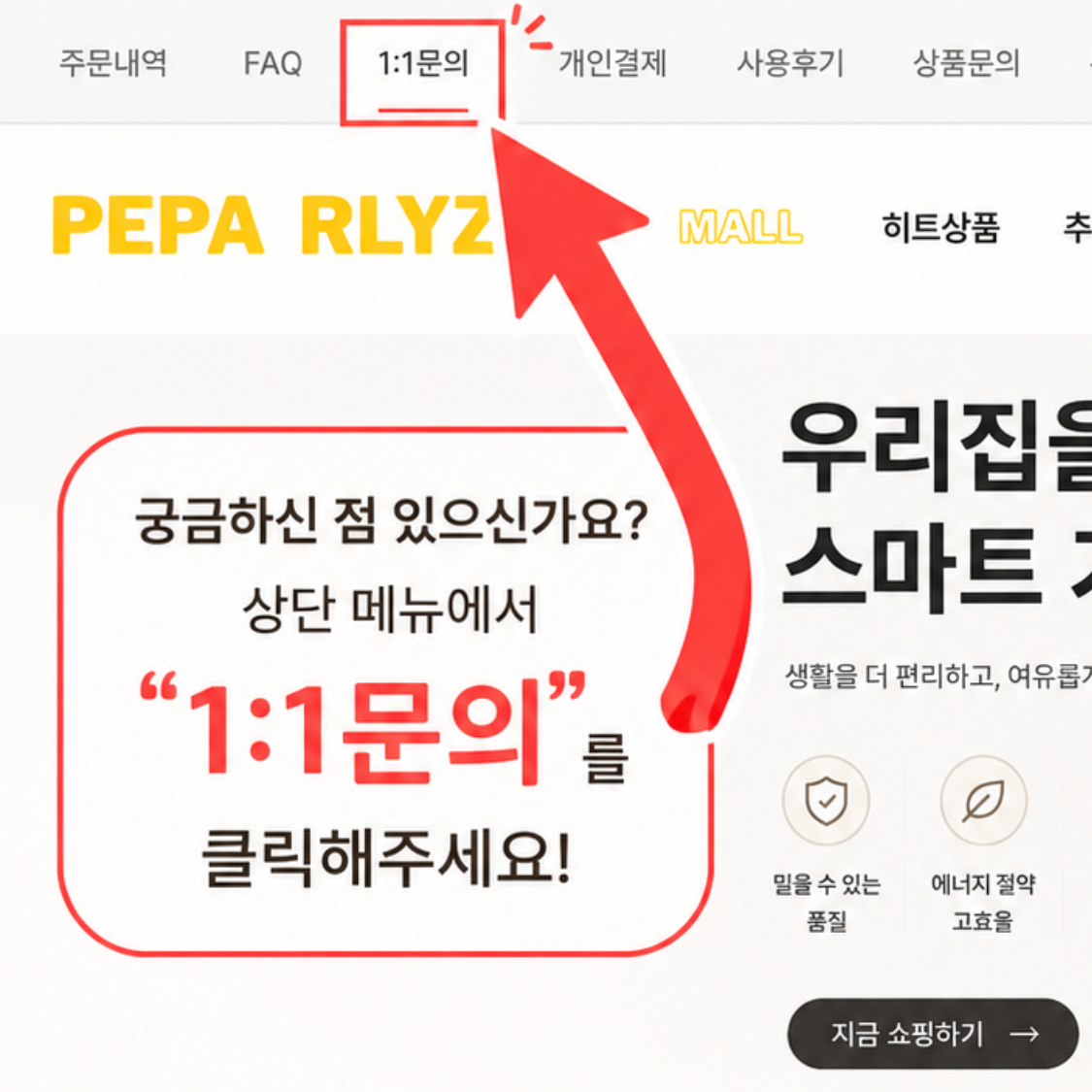 크록스 남녀공용 에코 클로그 엣모스피어 207937-1FT