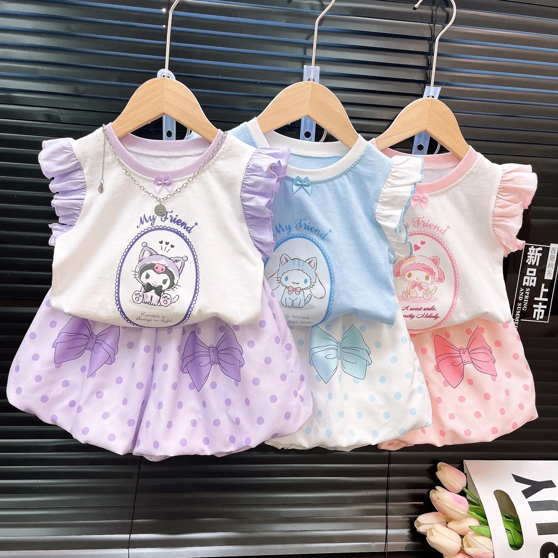 hmqViviiyNSAyin9WuaSt/IAURIGduUQGESB